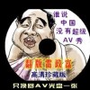 打不开118论坛咋办